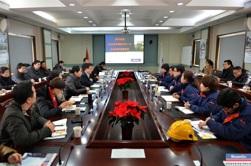 团省委李豫琦书记一行来yl23411永利视察