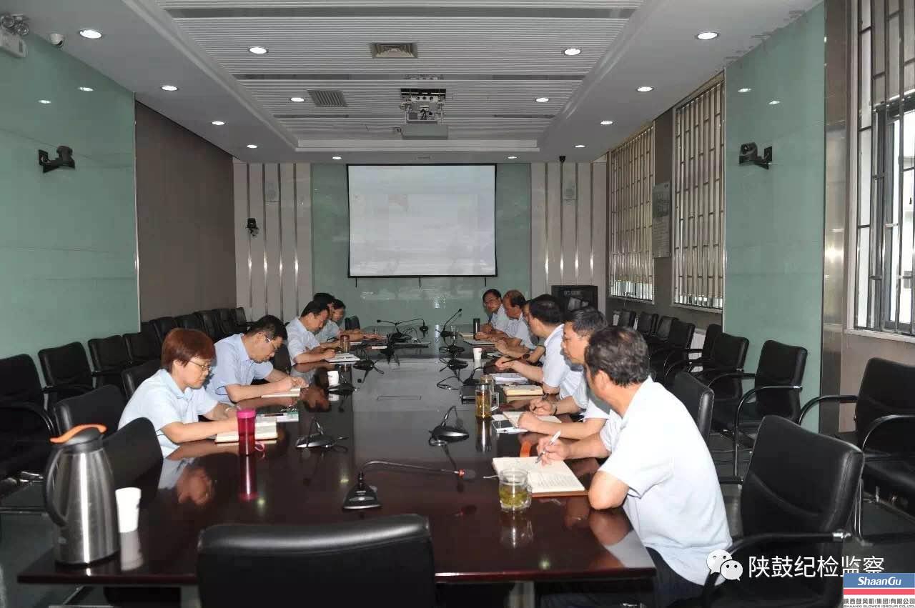 yl23411永利集团纪委集中进建《人民日报》署名文章