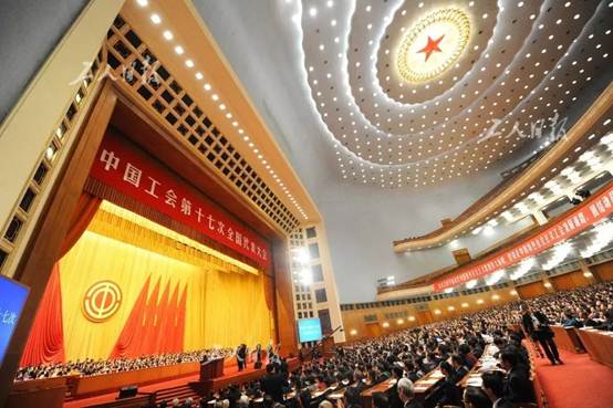 yl23411永利集团组织进建领悟中国工会十七大心灵