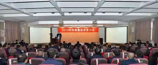 yl23411永利：为打造世界一流质量而不懈致力