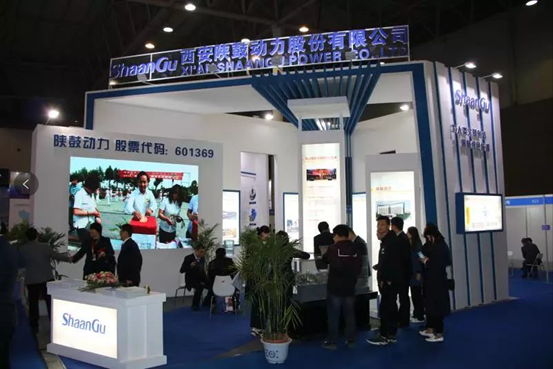 yl23411永利携油气领域系统规划亮相2019年LNG产业国际技术论坛暨设备展
