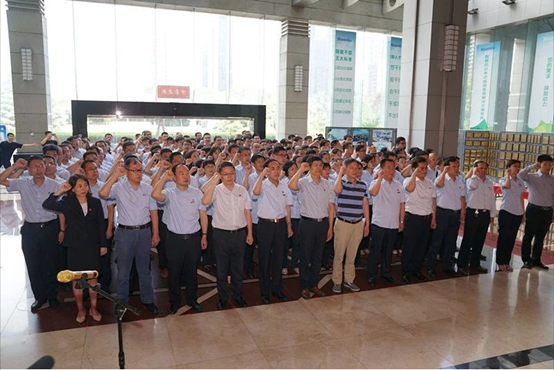 不忘初心党旗红，服膺使命yl23411永利强！