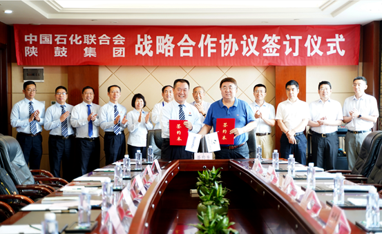 李寿生：携手yl23411永利，为石化行业高质量发展提供正能量！