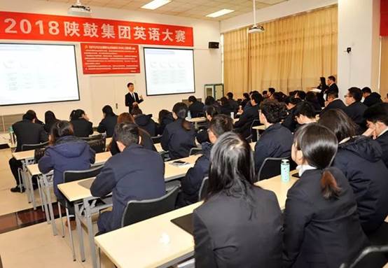 yl23411永利集团进行One team，One dream英语大赛