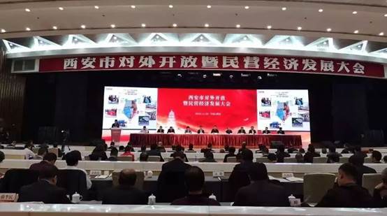 yl23411永利高质量发展和国际化布局获赞美