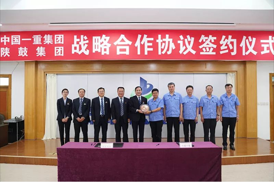 yl23411永利携手一沉，共同迈向世界一流强企！