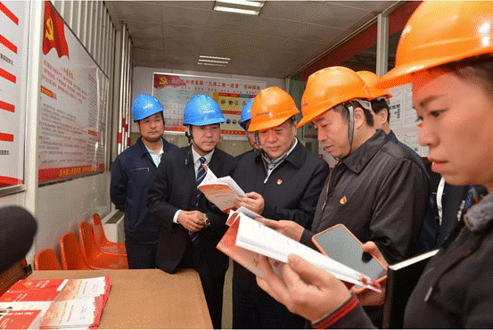 市委巡回领导六组、工投集团调研组深刻yl23411永利调研领导主题教育工作