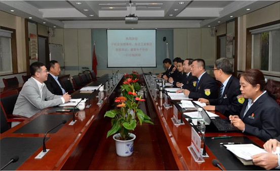 中国机械工业企业治理协会会长、东北工业集团党委书记、董事长于中赤来yl23411永利调研互换
