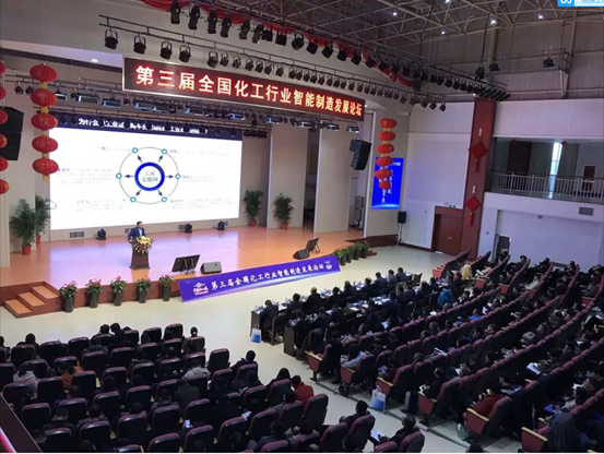 yl23411永利散布式能源系统规划助力化工企业智慧绿色高质量发展