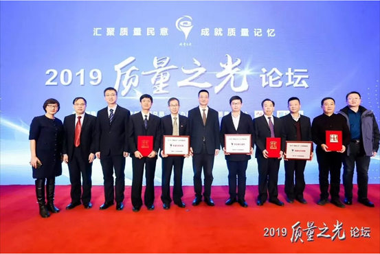 wqp3_image002 wqp3_image002