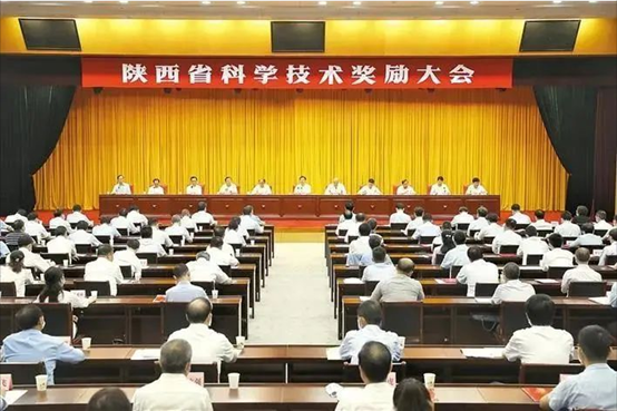 yl23411永利两项科研成就均获陕西省科学技术进取奖