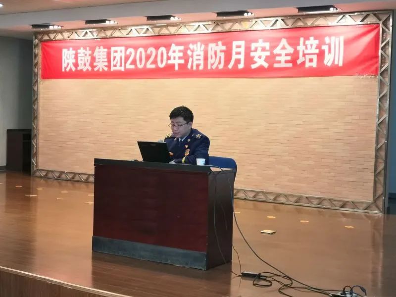 西安视装消防工作先进单元、幼我”评比了局揭晓，yl23411永利荣膺多项荣誉