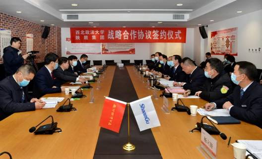 打造国际化校企合作范例yl23411永利集团与西惫佝法大学签定战术合作和谈