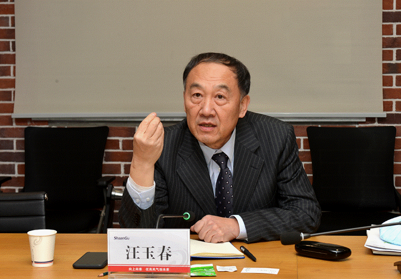 udo9_image006 图片