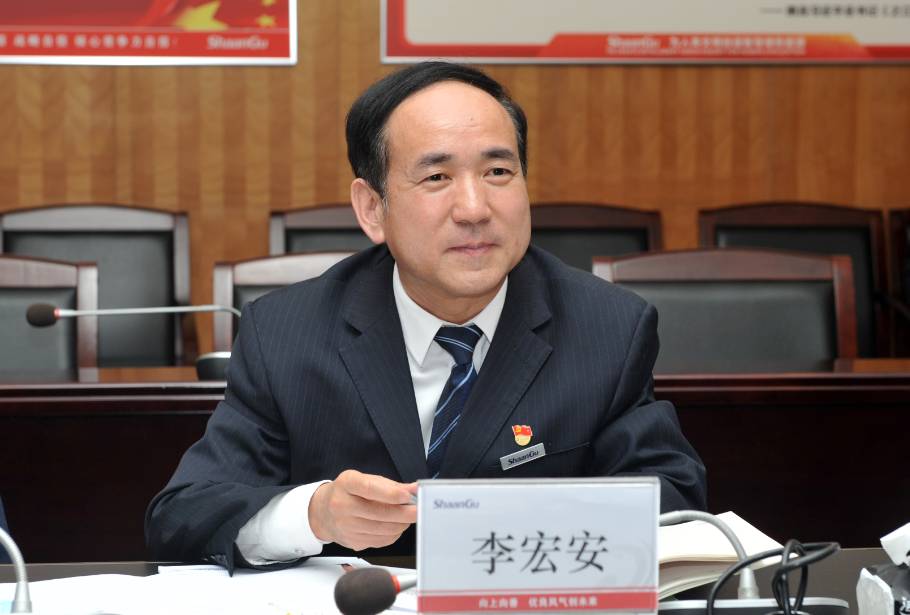 vchs_image003 图片