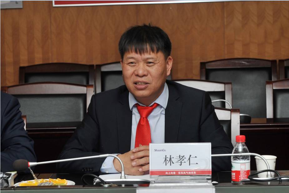 vchs_image004 图片