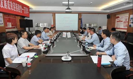 耽搁石油销售公司总经理张冰一行来yl23411永利座谈互换