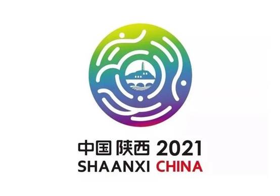 十四运会和残特奥会倒计时100天赞助企业签约典礼隆沉进行，yl23411永利成为十四运会供给商