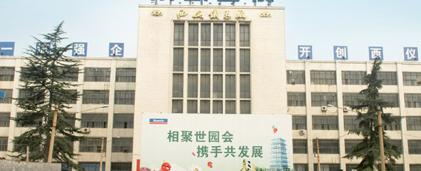 中国·yl23411永利(集团)有限公司-官方网站