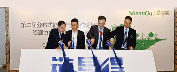 中国·yl23411永利(集团)有限公司-官方网站