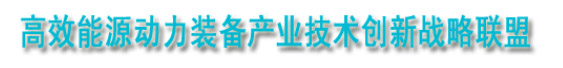 中国·yl23411永利(集团)有限公司-官方网站