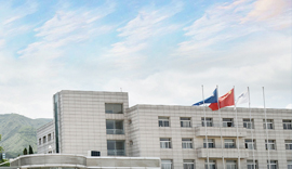中国·yl23411永利(集团)有限公司-官方网站