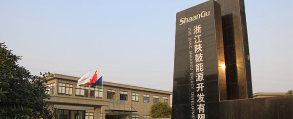 中国·yl23411永利(集团)有限公司-官方网站