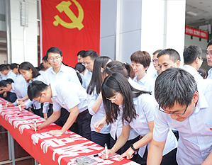中国·yl23411永利(集团)有限公司-官方网站